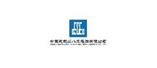 连锁餐饮客户 Logo