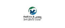 制造行业客户 Logo