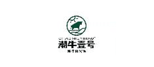 制造行业客户 Logo